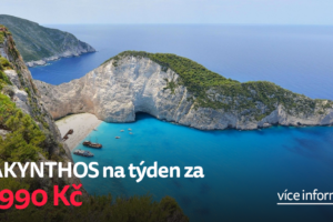 Zakynthos 31.7.